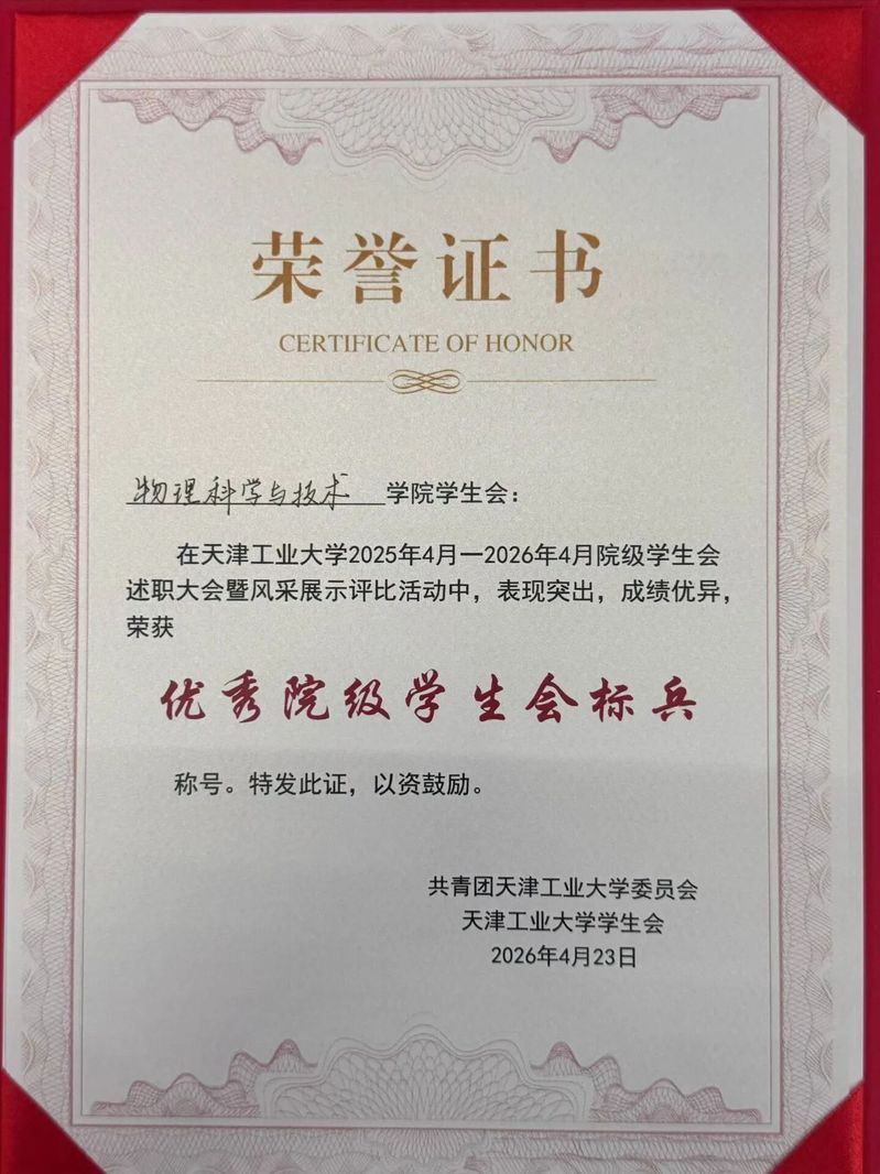 列表适合快速定位
