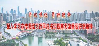 星空官方版网站登录入口