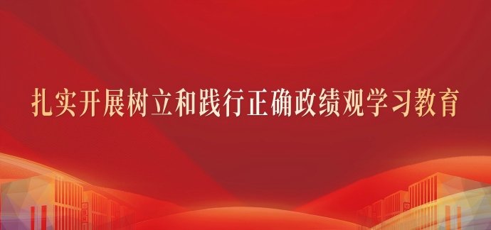 公开信息按发布时间滚动