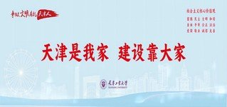 公开信息按发布时间滚动