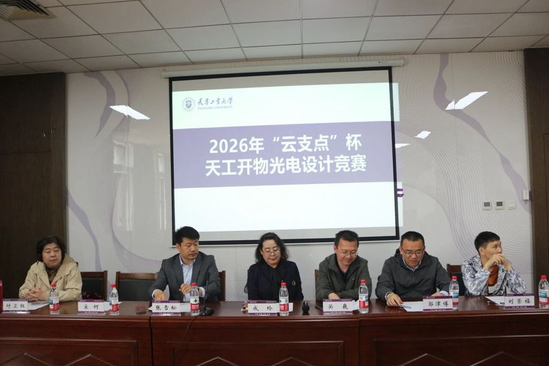 建议先扫读标题与摘要
