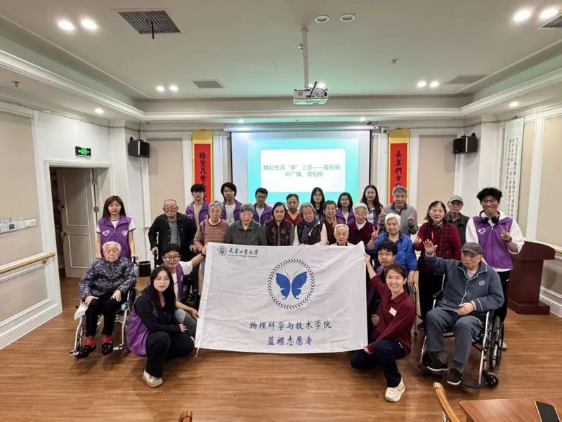 继续了解同栏目条目通常按时间倒序排列