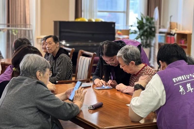 相关阅读此外针对老人们的日常需求