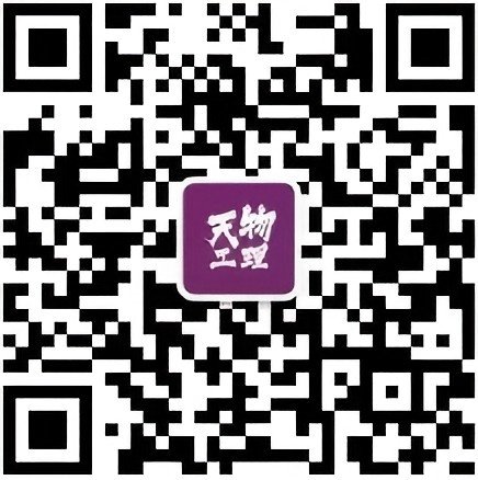 正文适合核对表述