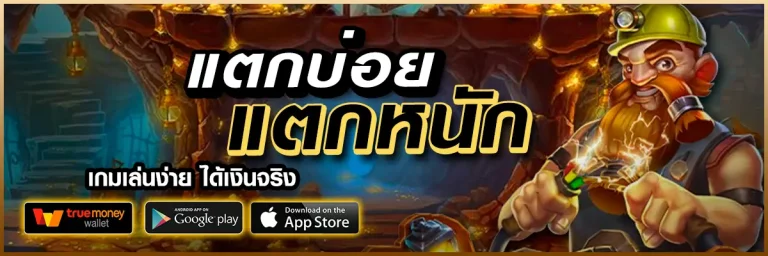hunter88
